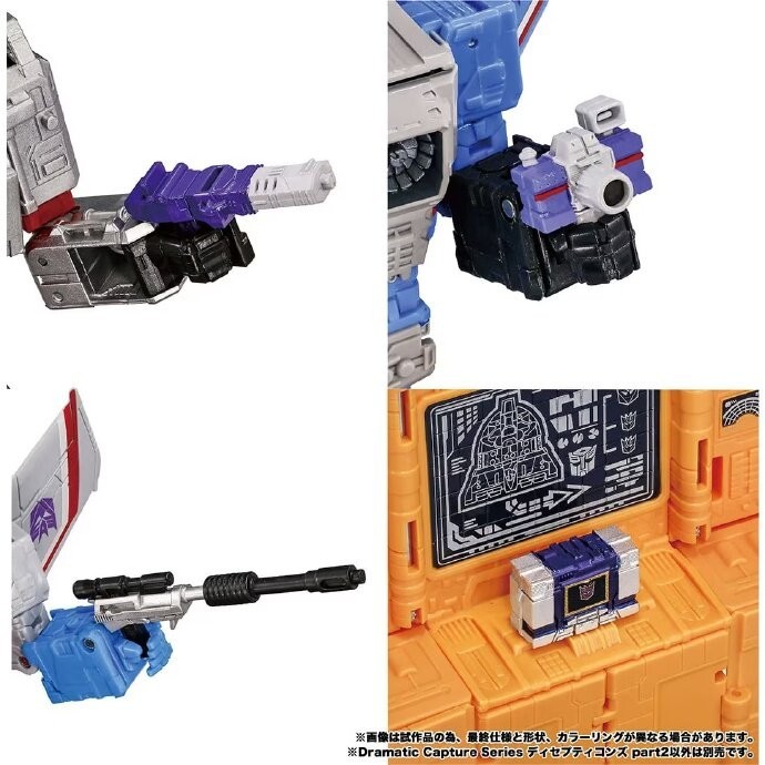 New Takara Tomy Transforms Dramatic Capture Series Insecticons Decepticons Part2