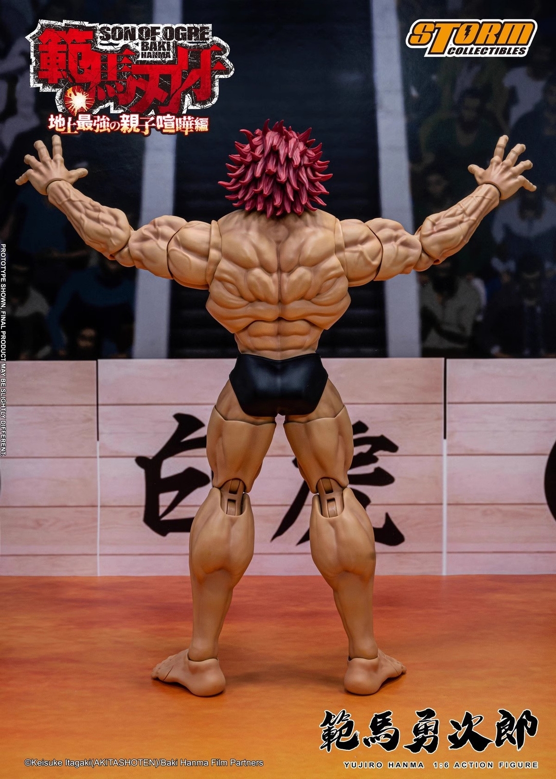 In Hand!  Storm Toys KIBK08 1/6 BAKI HANMA Yujiro Hanma Male Action Figure Model