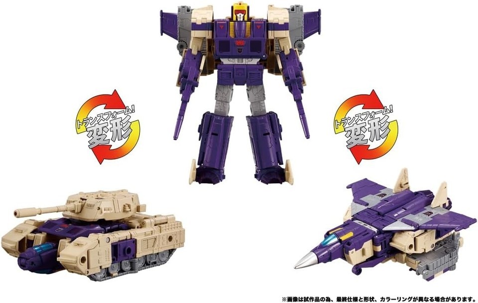In Stock New Takara Tomy Transforms Dramatic Capture Series Triple Takeover Toys