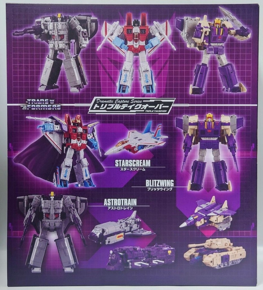 In Stock New Takara Tomy Transforms Dramatic Capture Series Triple Takeover Toys