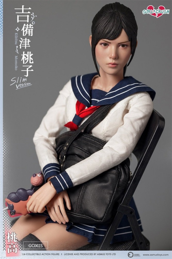 Pre-order ASMUS TOYS GC002S 1/6 Kibitsu Momoko Female Action Figure Slim Version