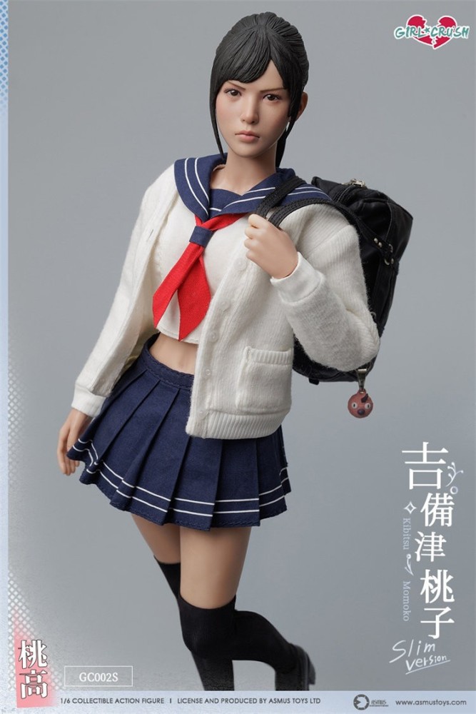 Pre-order ASMUS TOYS GC002S 1/6 Kibitsu Momoko Female Action Figure Slim Version