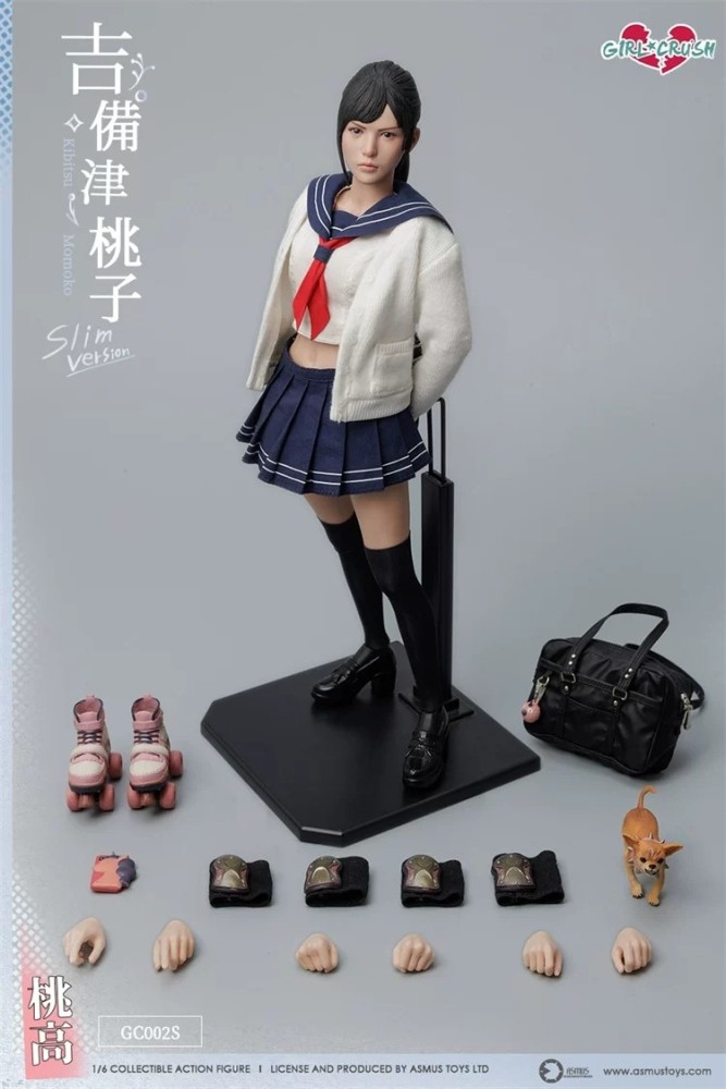Pre-order ASMUS TOYS GC002S 1/6 Kibitsu Momoko Female Action Figure Slim Version