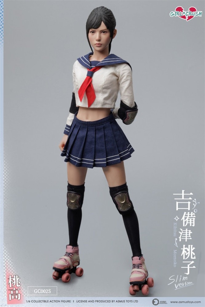 Pre-order ASMUS TOYS GC002S 1/6 Kibitsu Momoko Female Action Figure Slim Version