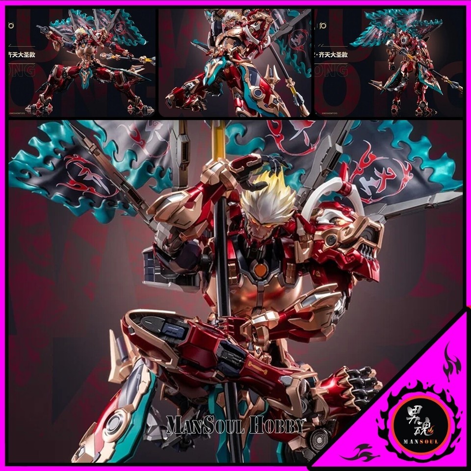 NEW AUTHENTIC Moshow Toys Honor of Kings Monkey King Wukong Mecha Action Figure