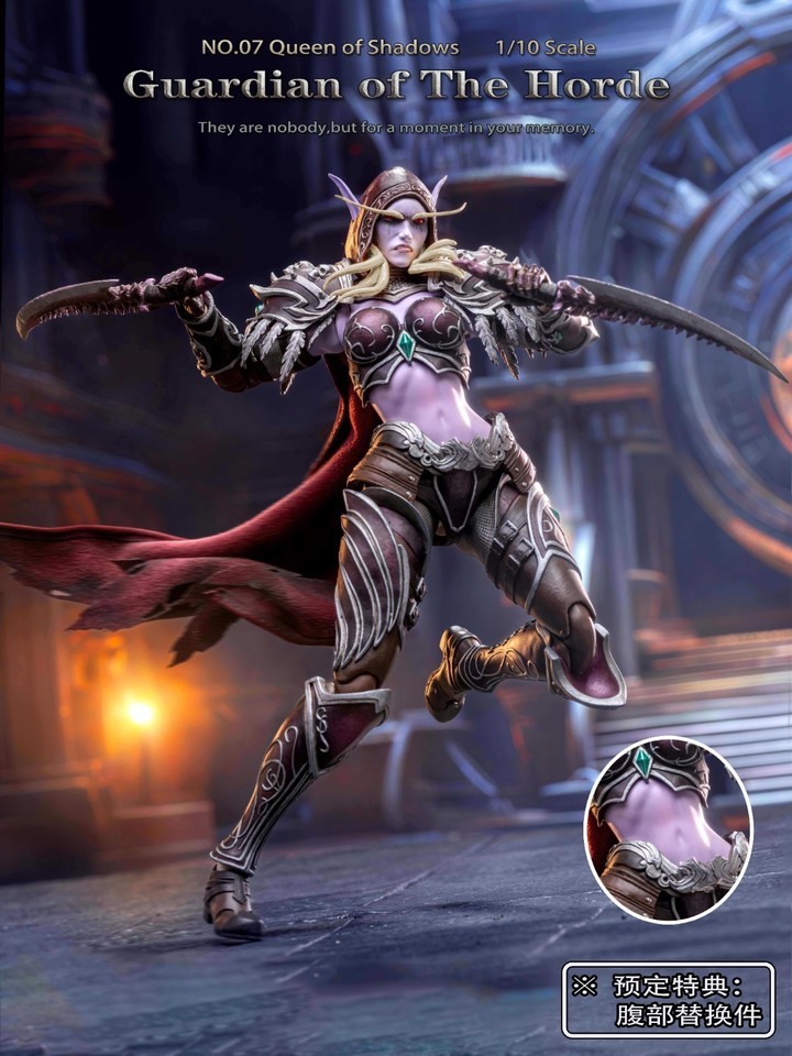 Grey Knight Studio 07 Sylvanas Windrunner Shadow Queen 1/10 Figure In Stock