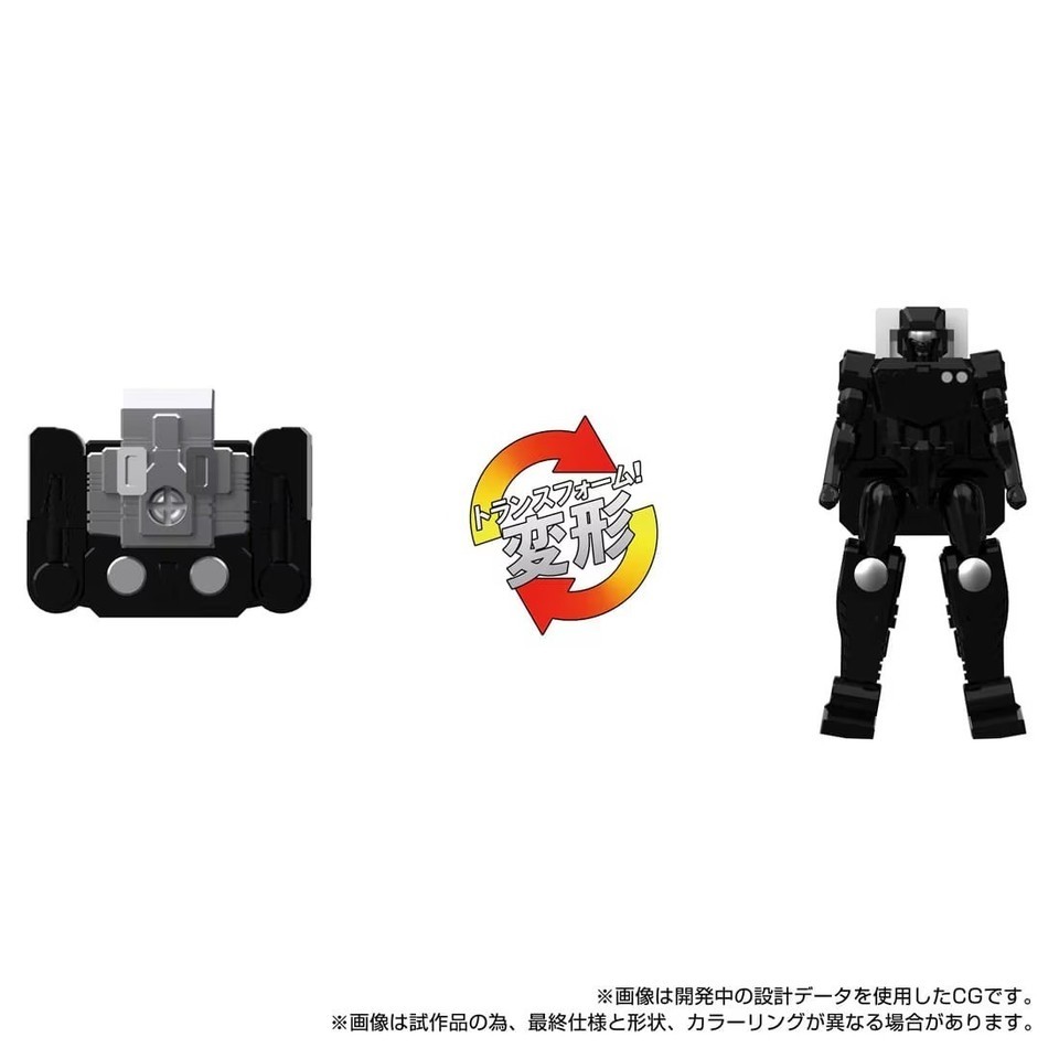 NEW Takara Tomy Masterpiece G Series MPG-16 Nucleon Quest Super Convoy In Stock