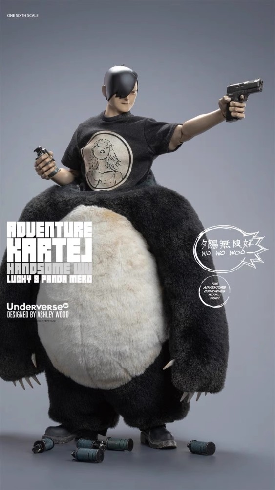 Pre-order Underverse UV202514 1/6 Dirty Boi Panda Handsome Wu Action Figure Toy