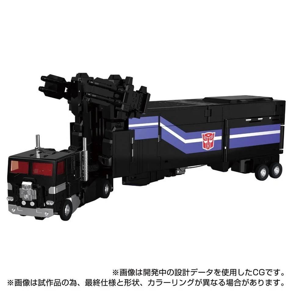 NEW Takara Tomy Masterpiece G Series MPG-16 Nucleon Quest Super Convoy In Stock