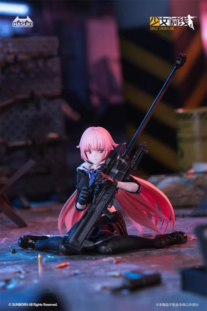 Pre-order HASUKI PA011 1/12 Girl's Frontline NTW-20 Female Action Figure Model