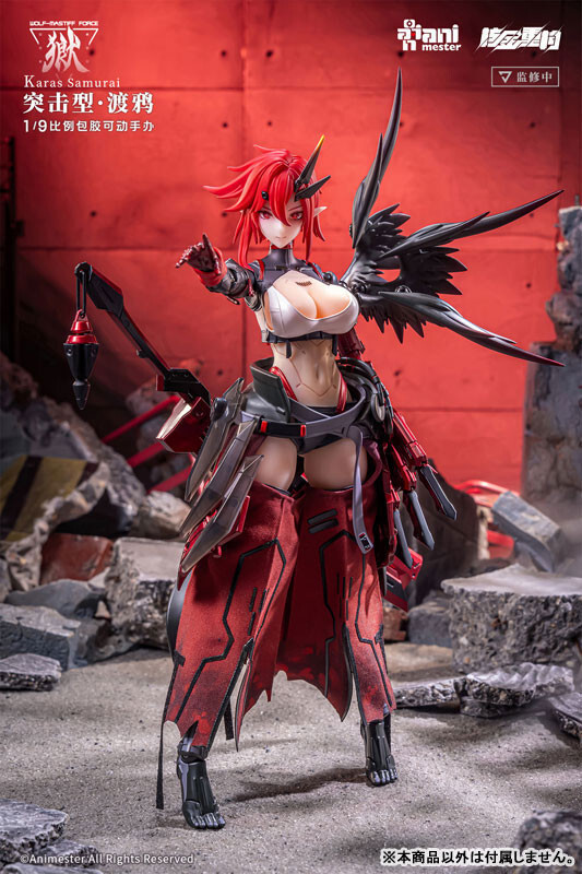 Animester WOLF-MASTIFF FORCE Karas Samurai 1/9 Seamless Action Figure In Stock