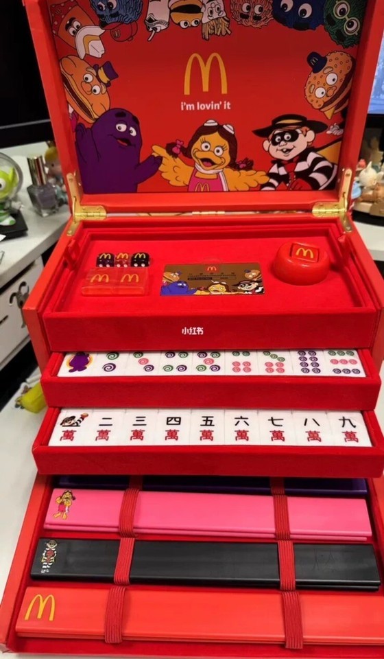 Original McDonalds Hong Kong 50th Anniversary Mahjong Set 2025 Limited Edition