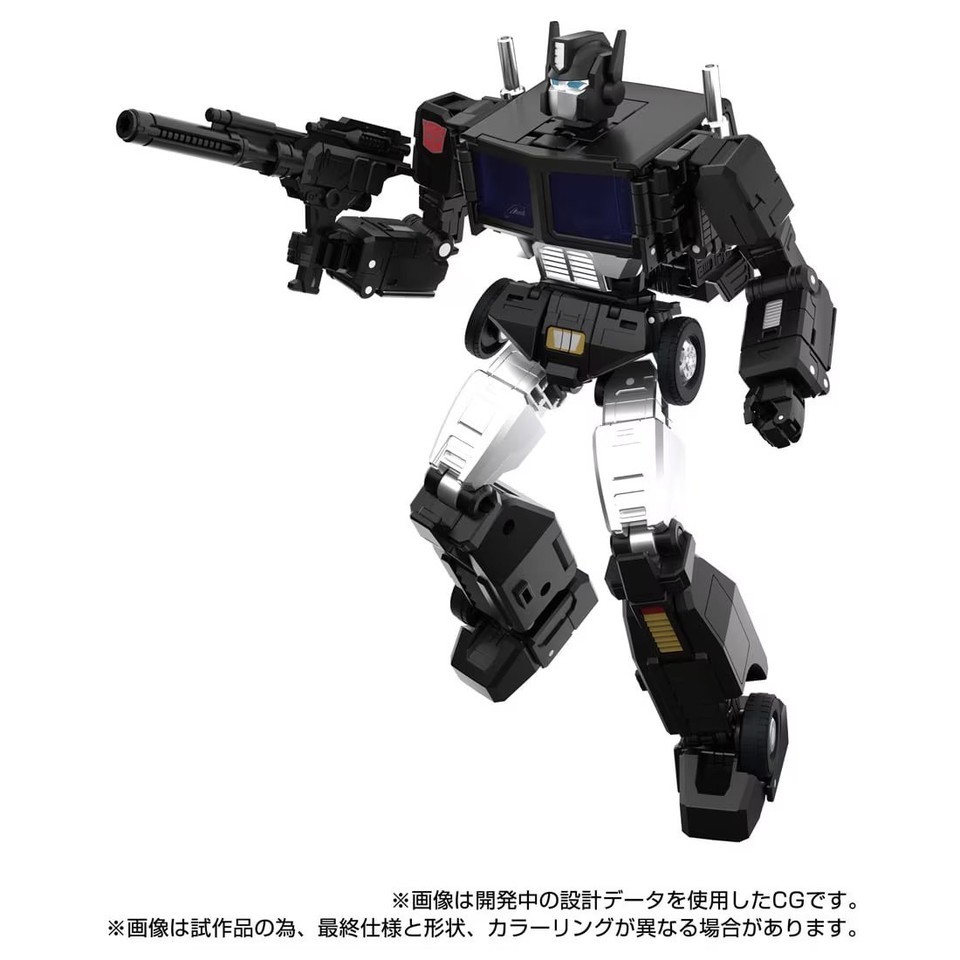 NEW Takara Tomy Masterpiece G Series MPG-16 Nucleon Quest Super Convoy In Stock