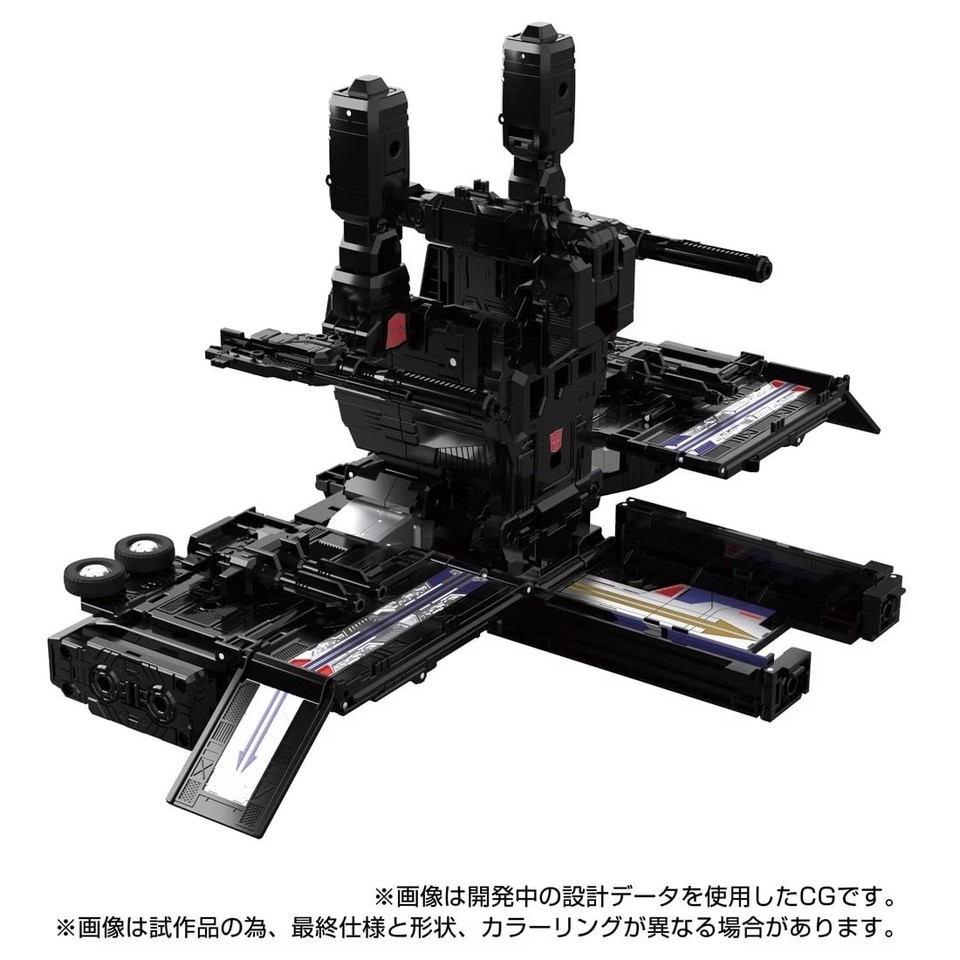 NEW Takara Tomy Masterpiece G Series MPG-16 Nucleon Quest Super Convoy In Stock