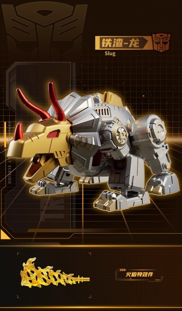 Blokees Building Blocks Transforms 2026 Dinosaur Limited Edition Toy In Stock