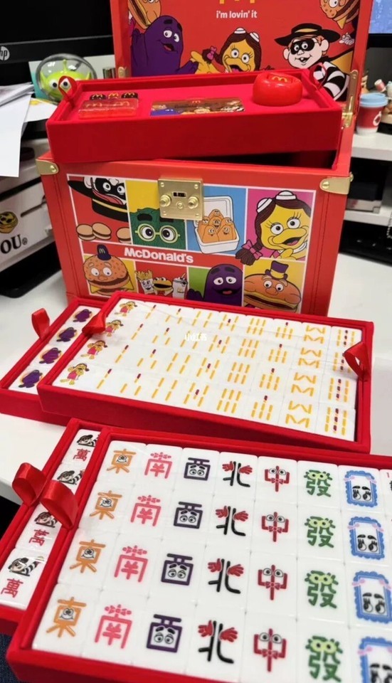 Original McDonalds Hong Kong 50th Anniversary Mahjong Set 2025 Limited Edition