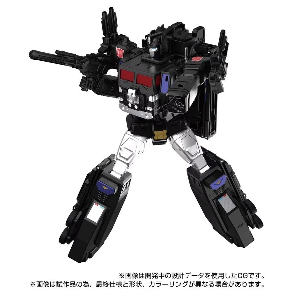 NEW Takara Tomy Masterpiece G Series MPG-16 Nucleon Quest Super Convoy In Stock