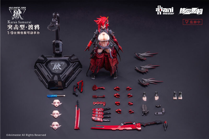 Animester WOLF-MASTIFF FORCE Karas Samurai 1/9 Seamless Action Figure In Stock