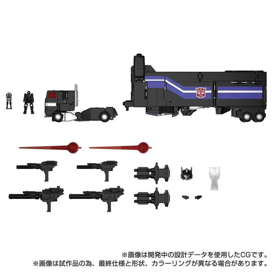 NEW Takara Tomy Masterpiece G Series MPG-16 Nucleon Quest Super Convoy In Stock