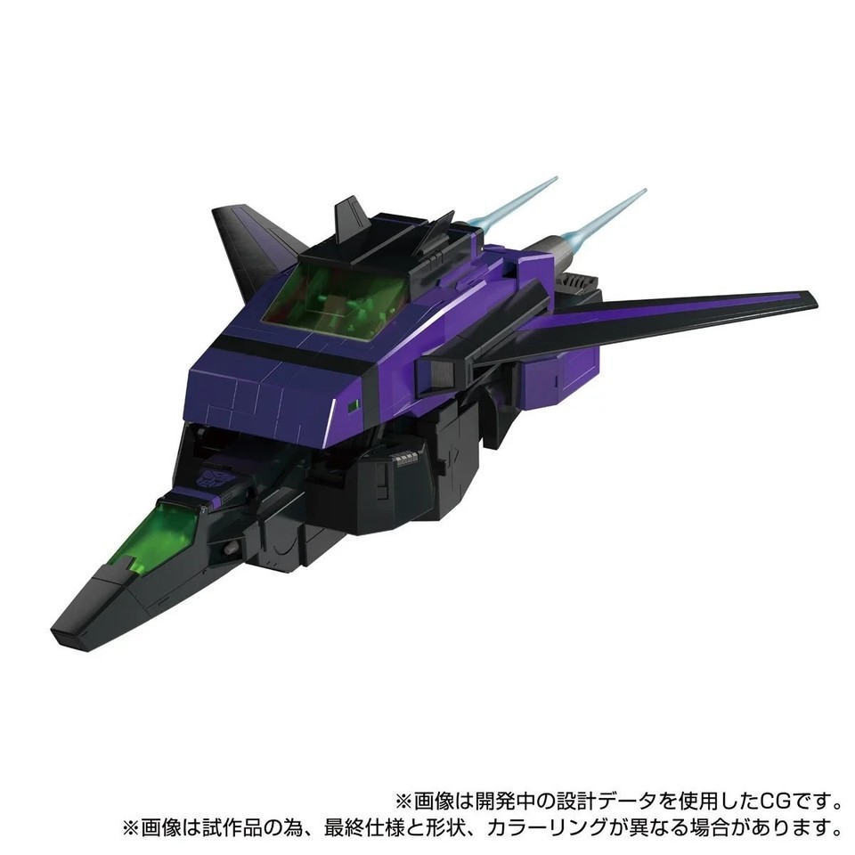 NEW Takara Tomy Transforms Masterpiece MPG-13 Shattered Glass Jetfire In Stock