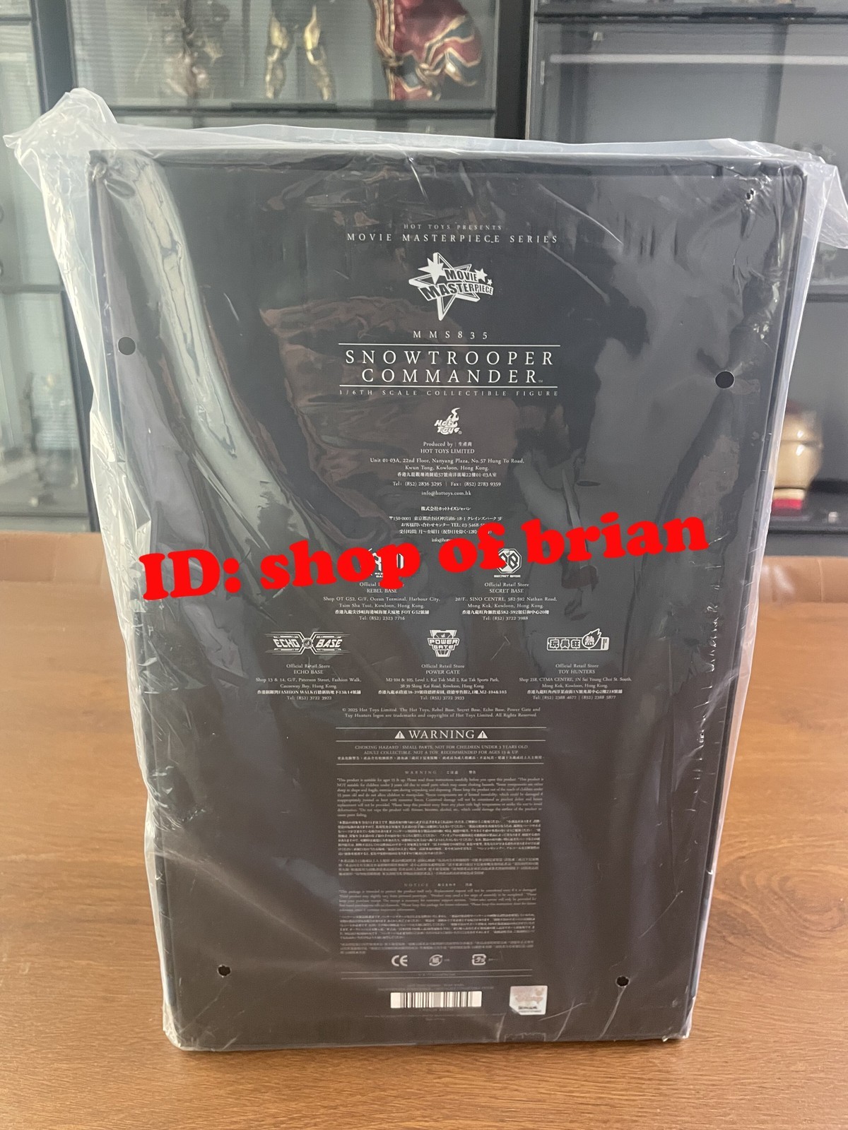 New Hot Toys MMS835 Star Wars SnowTrooper Commander 1/6 Figure in stock