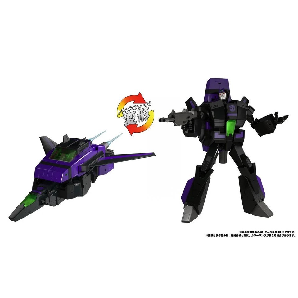 NEW Takara Tomy Transforms Masterpiece MPG-13 Shattered Glass Jetfire In Stock