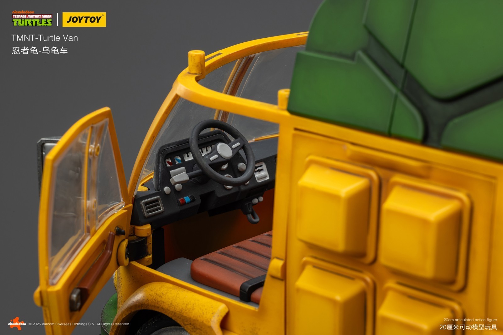 JOYTOY Teenage Mutant Ninja Turtles 1/18 action figures TMNT Turtle Van IN STOCK