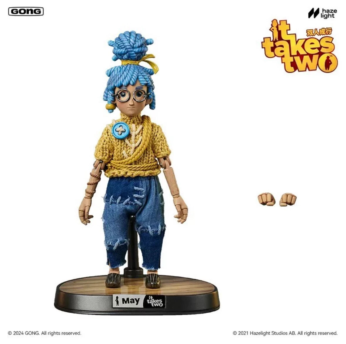 Gong It Takes Two Game Cody & May Set of 2 Action Figure 8.7inch Model Toy New