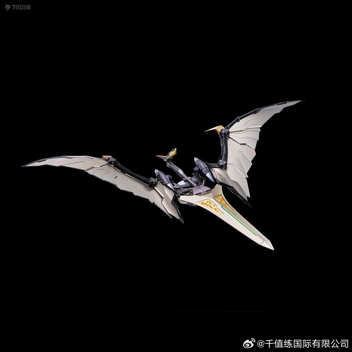 Ready! New Flame Toys Mighty Morphin Power Rangers Dino Black Ver. Action Figure