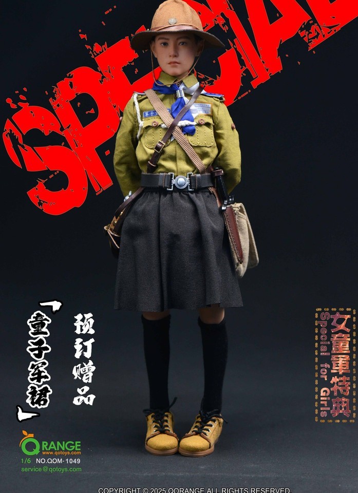 NEW QOTOYS QOM-1049 1/6 Scale China Boy Scout Action Figure Model New In Stock
