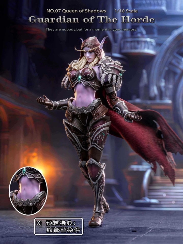 Grey Knight Studio 07 Sylvanas Windrunner Shadow Queen 1/10 Figure In Stock