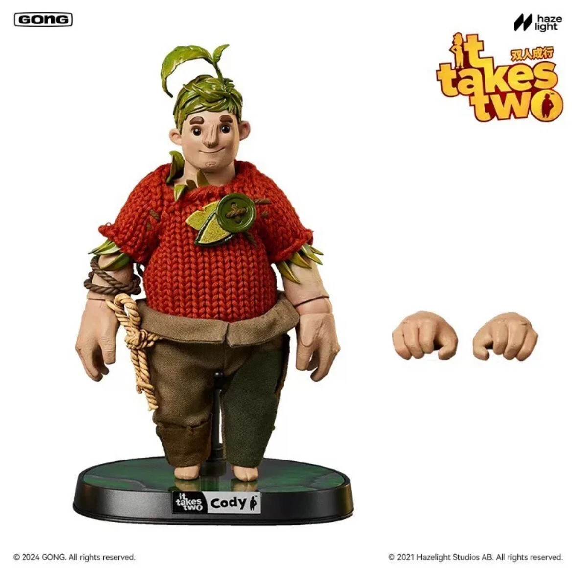 Gong It Takes Two Game Cody & May Set of 2 Action Figure 8.7inch Model Toy New