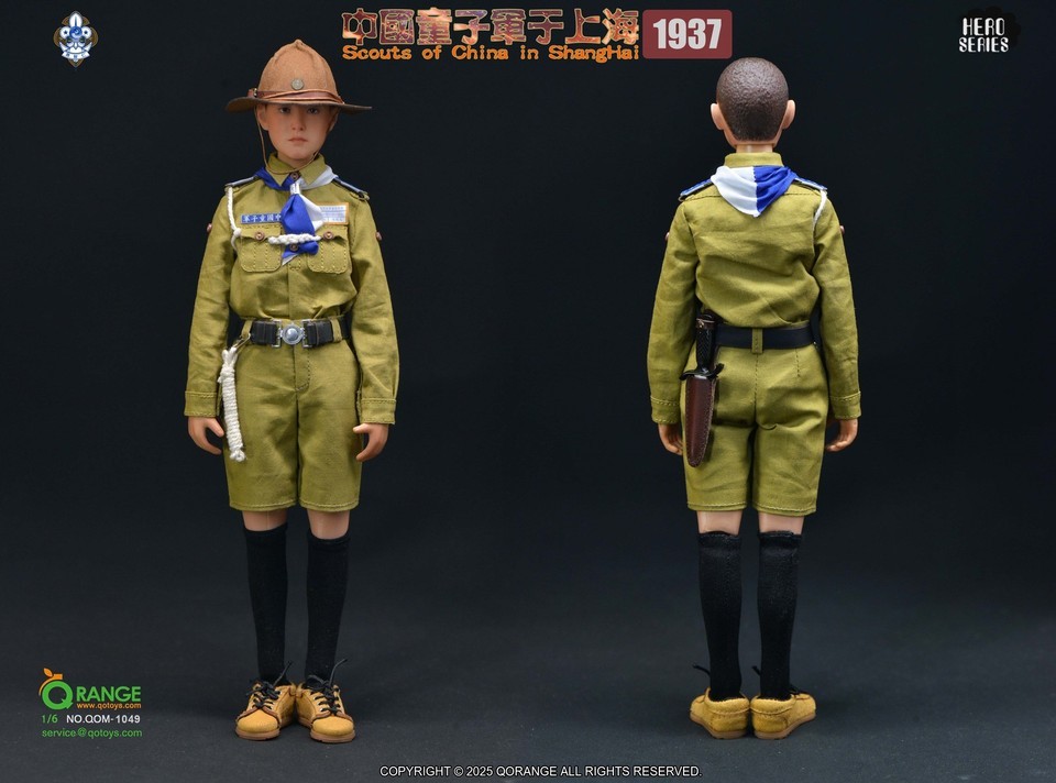 NEW QOTOYS QOM-1049 1/6 Scale China Boy Scout Action Figure Model New In Stock