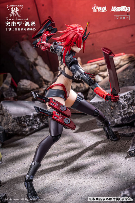 Animester WOLF-MASTIFF FORCE Karas Samurai 1/9 Seamless Action Figure In Stock