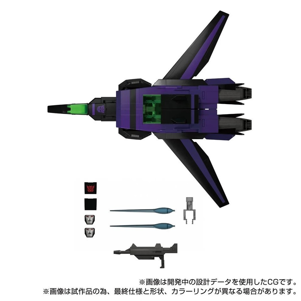 NEW Takara Tomy Transforms Masterpiece MPG-13 Shattered Glass Jetfire In Stock