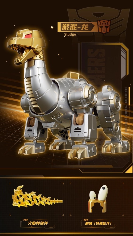 Blokees Building Blocks Transforms 2026 Dinosaur Limited Edition Toy In Stock