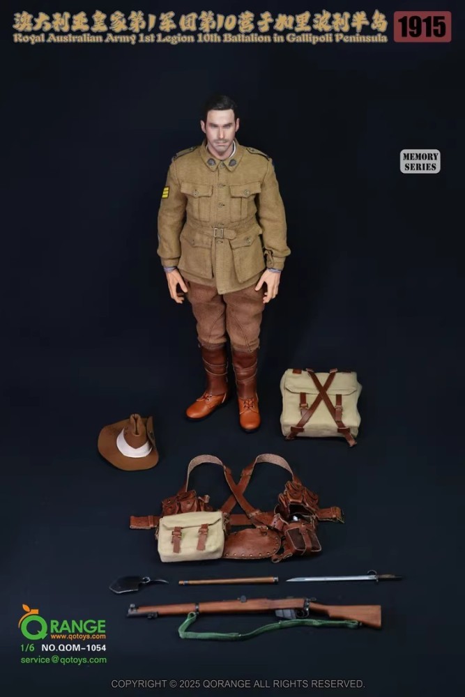 Pre-order QORANGE QOTOYS QOM-1054 1/6 Royal Australian Army 1st Accessory Set
