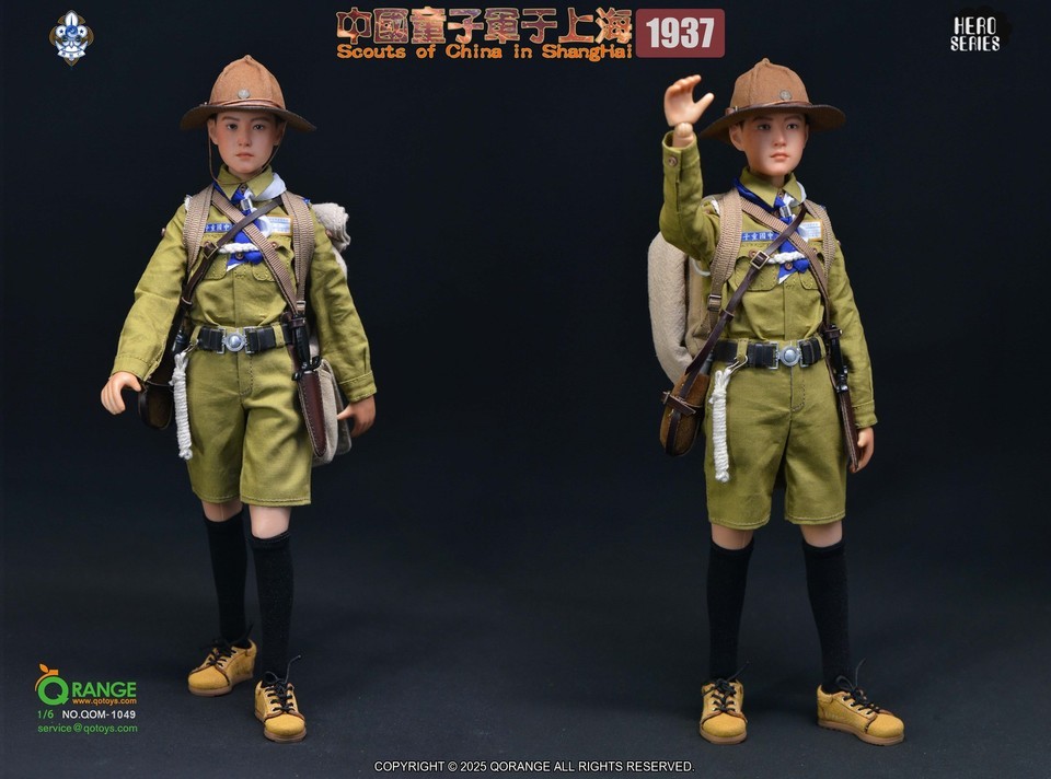 NEW QOTOYS QOM-1049 1/6 Scale China Boy Scout Action Figure Model New In Stock
