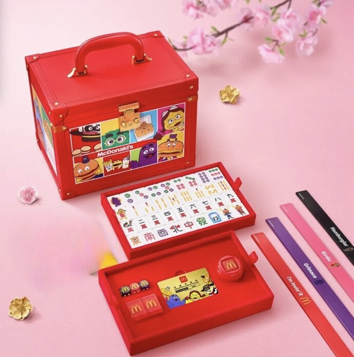 Original McDonalds Hong Kong 50th Anniversary Mahjong Set 2025 Limited Edition