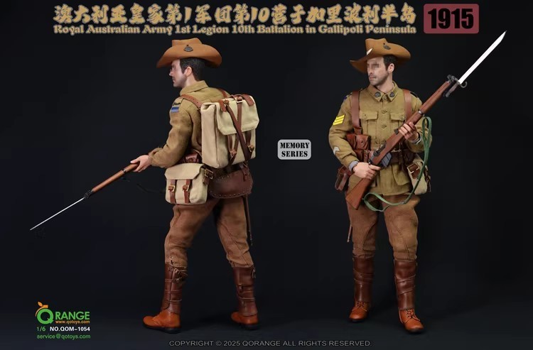 Pre-order QORANGE QOTOYS QOM-1054 1/6 Royal Australian Army 1st Accessory Set
