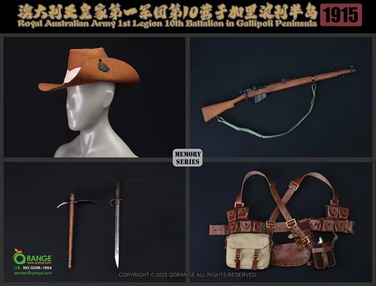 Pre-order QORANGE QOTOYS QOM-1054 1/6 Royal Australian Army 1st Accessory Set