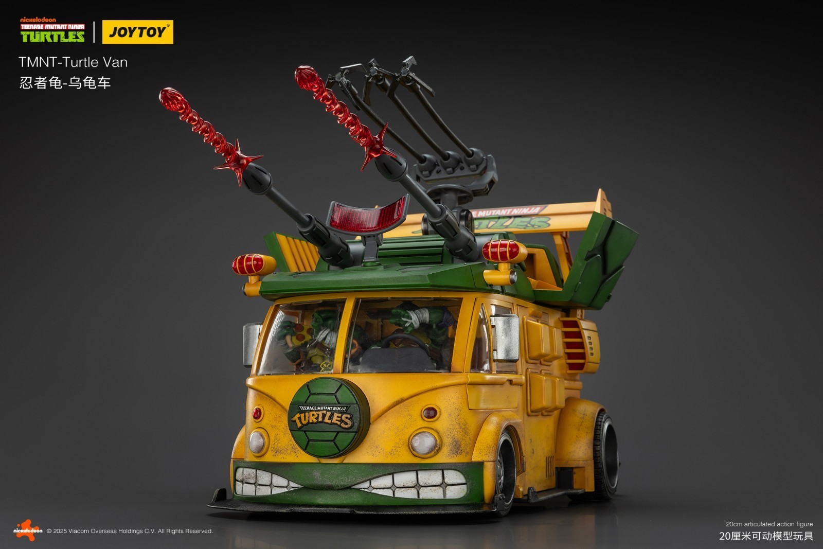 JOYTOY Teenage Mutant Ninja Turtles 1/18 action figures TMNT Turtle Van IN STOCK
