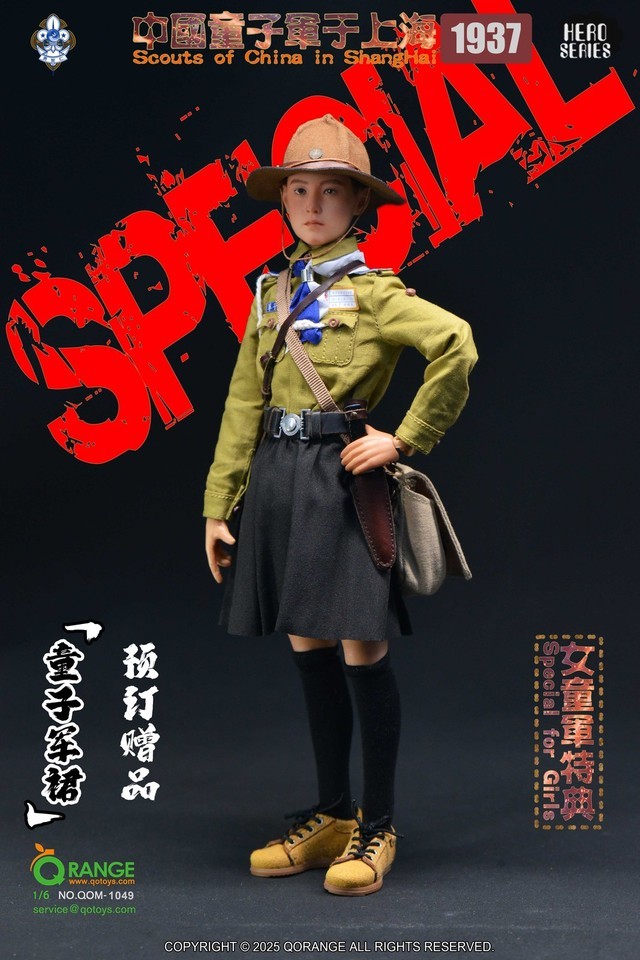 NEW QOTOYS QOM-1049 1/6 Scale China Boy Scout Action Figure Model New In Stock