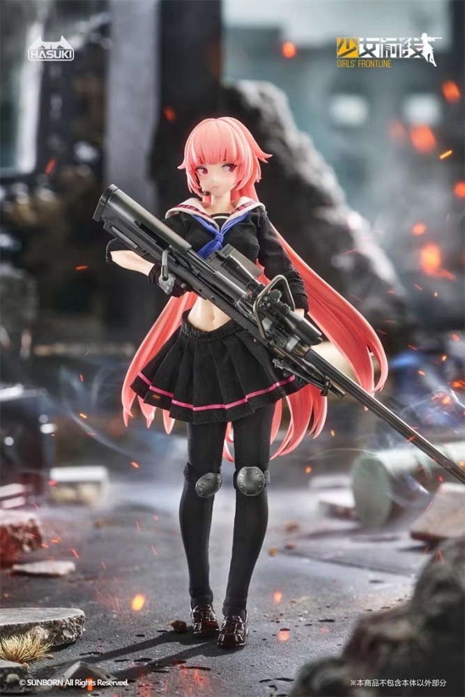 Pre-order HASUKI PA011 1/12 Girl's Frontline NTW-20 Female Action Figure Model