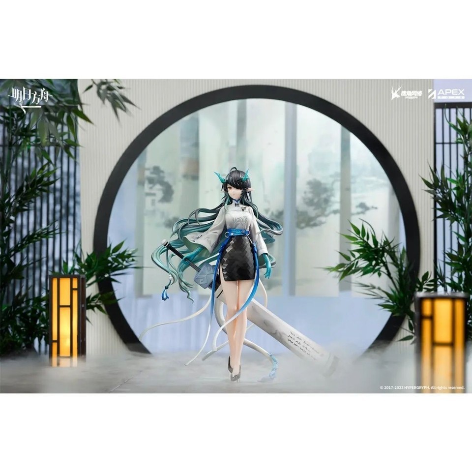 Arknights Dusk 1/7 Figure PVC Painted Living As Dreaming Ver. In Stock