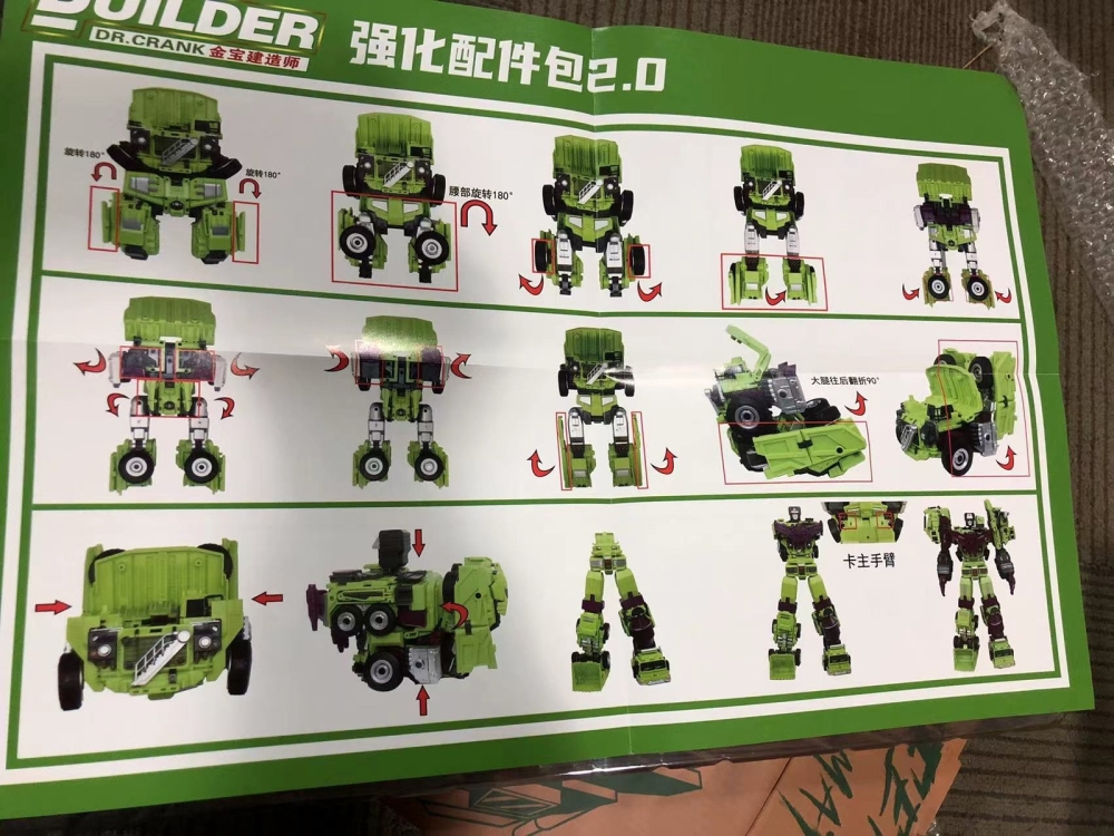 New Jinbao Upgrade Kit 2.0 FOR Oversized Devastator Gravity Builder Accessories