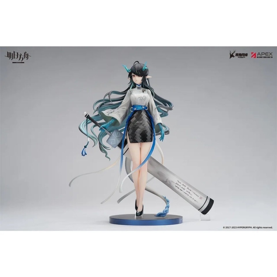 Arknights Dusk 1/7 Figure PVC Painted Living As Dreaming Ver. In Stock