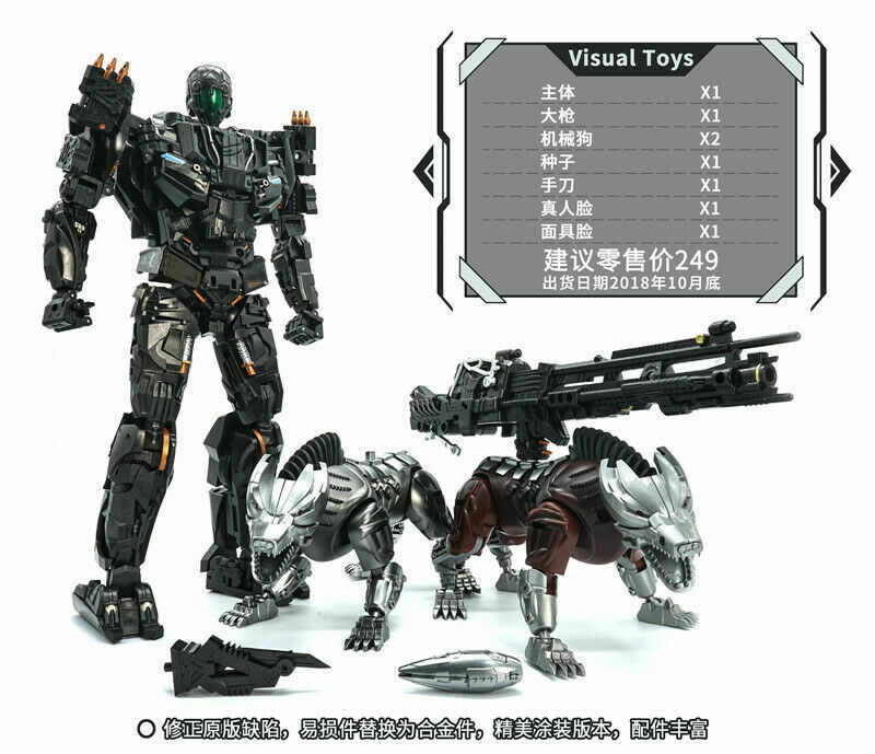 Visual Toys VT-01 Bounty Hunter Lockdown Alloy Ver. Action Figure New In stock