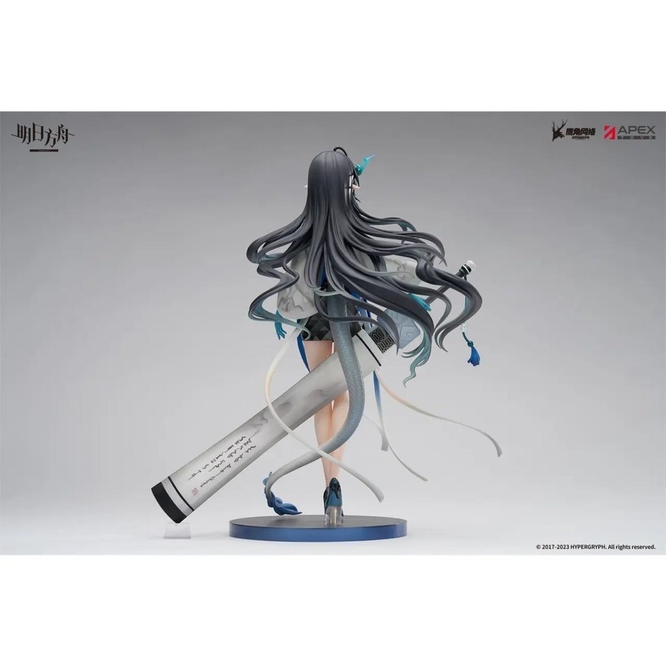 Arknights Dusk 1/7 Figure PVC Painted Living As Dreaming Ver. In Stock