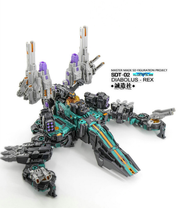 IN STOCK Master Made SDT-02 SDT02 Diabolus Rex Trypticon Figure